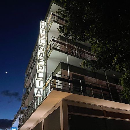 Nafplia Hotel นาฟปลิโอ ภายนอก รูปภาพ